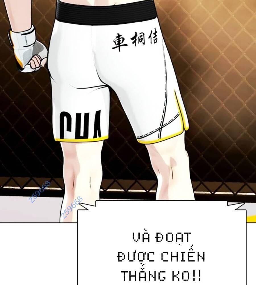 Loser Giỏi Võ - Chapter 84 - Page 7