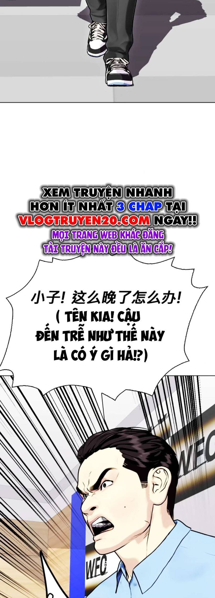 Loser Giỏi Võ - Chapter 85 - Page 72