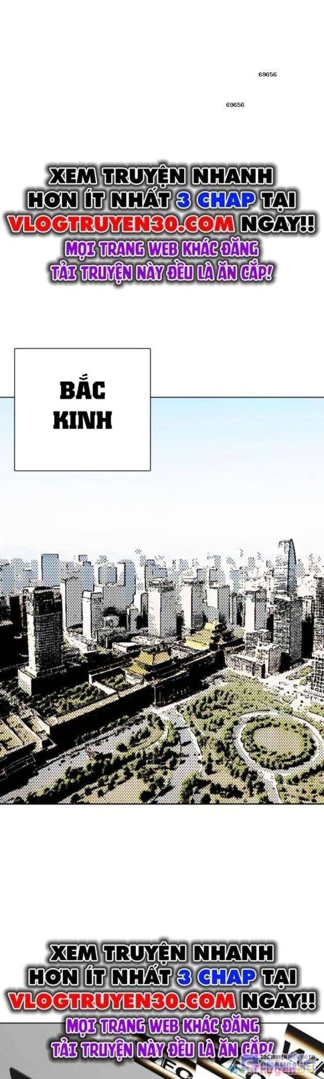 Loser Giỏi Võ - Chapter 86 - Page 5