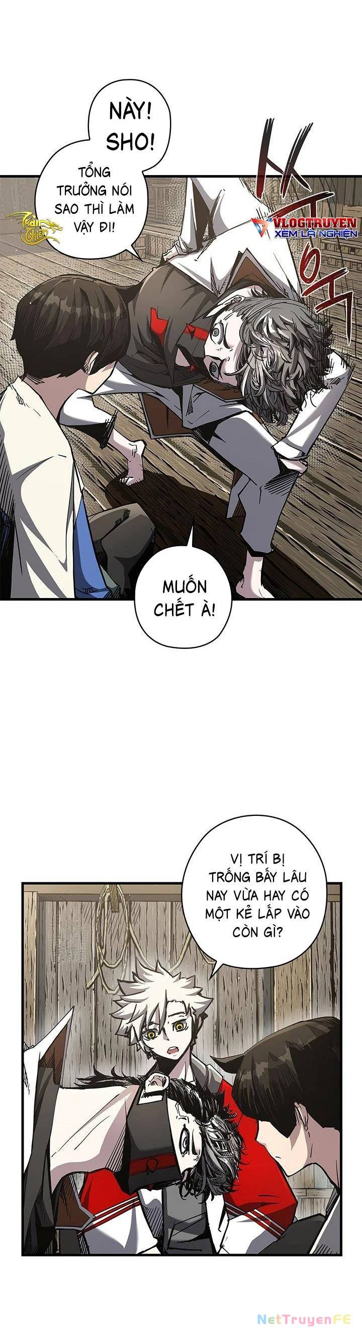 Kiếm Thần: Thần Chi Tử - Chapter 10 - Page 14