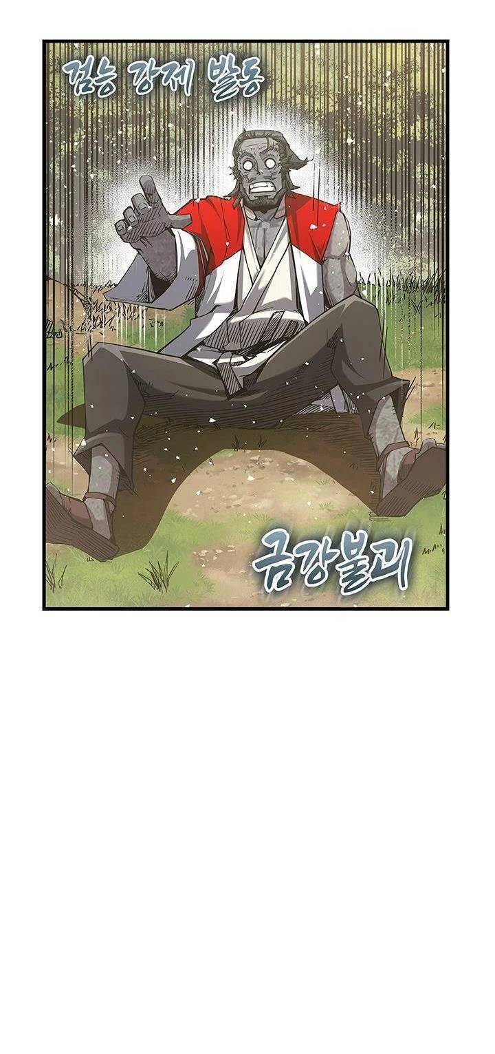 Kiếm Thần: Thần Chi Tử - Chapter 10 - Page 9