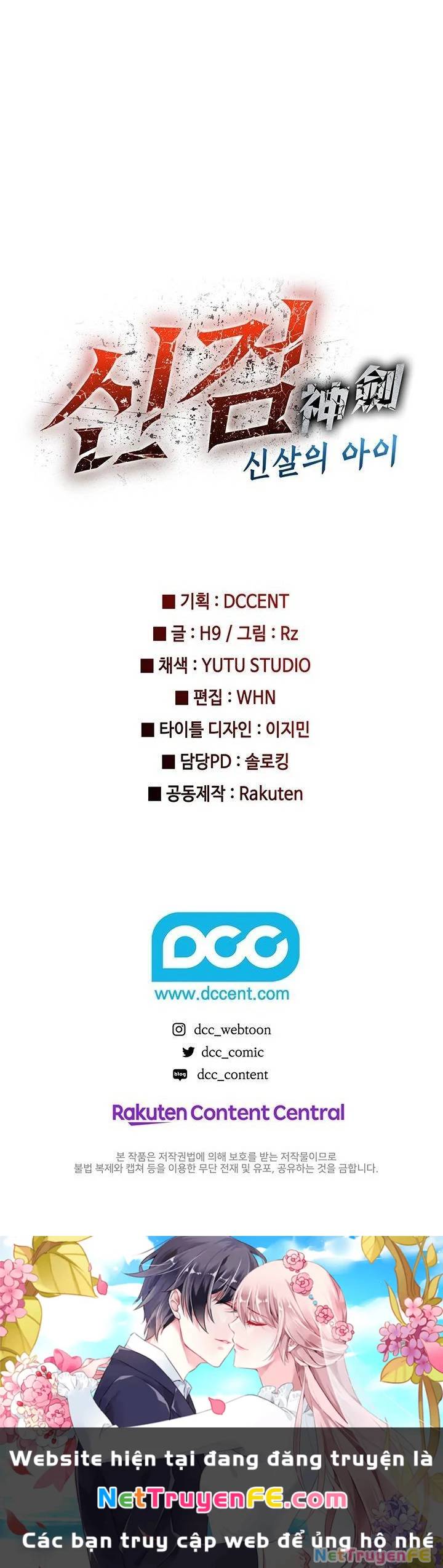 Kiếm Thần: Thần Chi Tử - Chapter 11 - Page 53