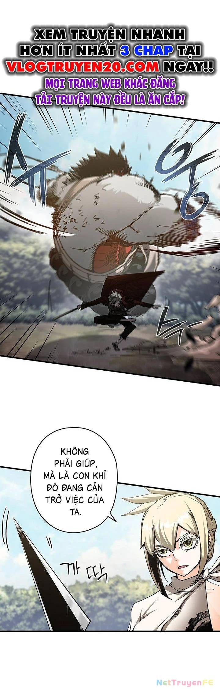 Kiếm Thần: Thần Chi Tử - Chapter 12 - Page 17