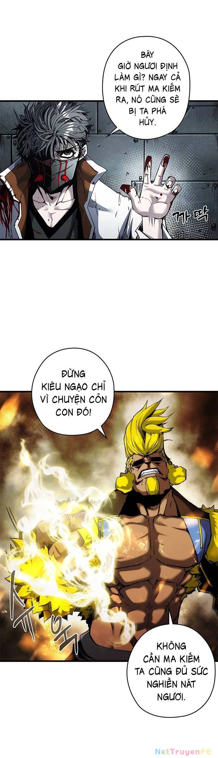 Kiếm Thần: Thần Chi Tử - Chapter 13 - Page 11