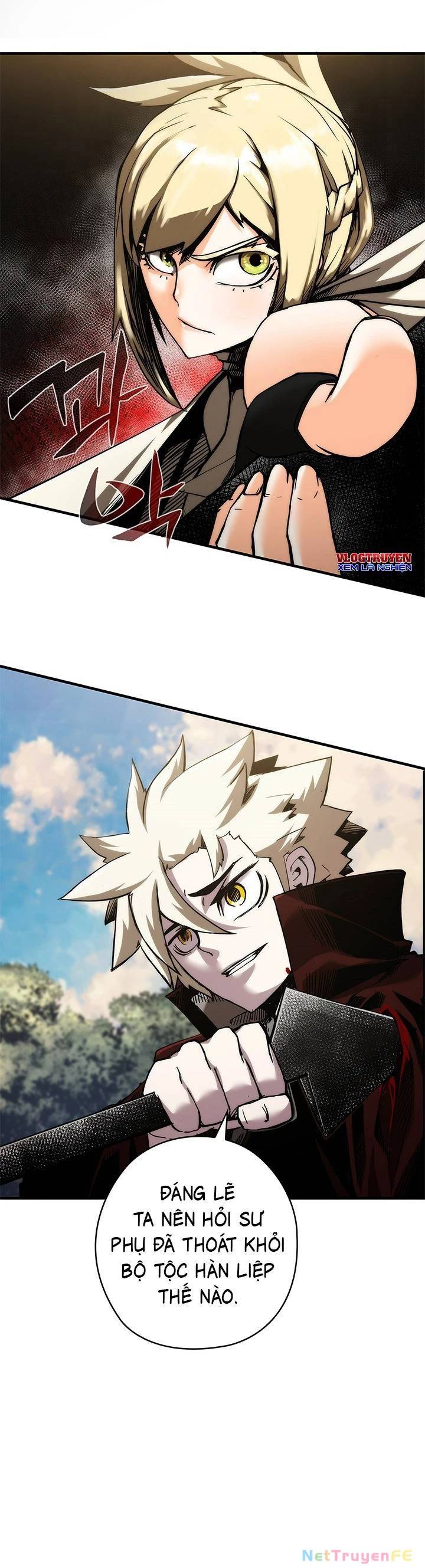 Kiếm Thần: Thần Chi Tử - Chapter 13 - Page 3