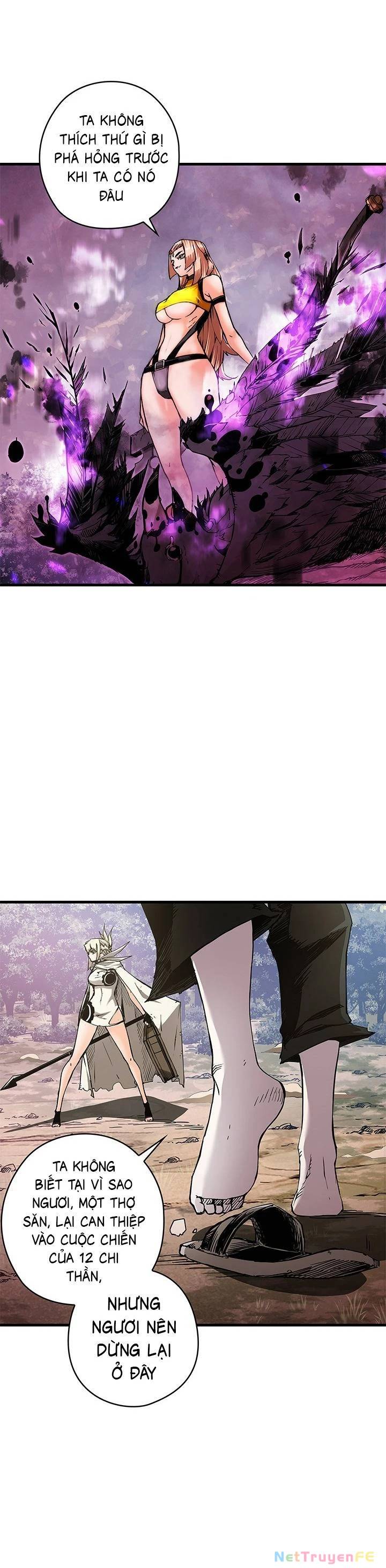 Kiếm Thần: Thần Chi Tử - Chapter 14 - Page 21