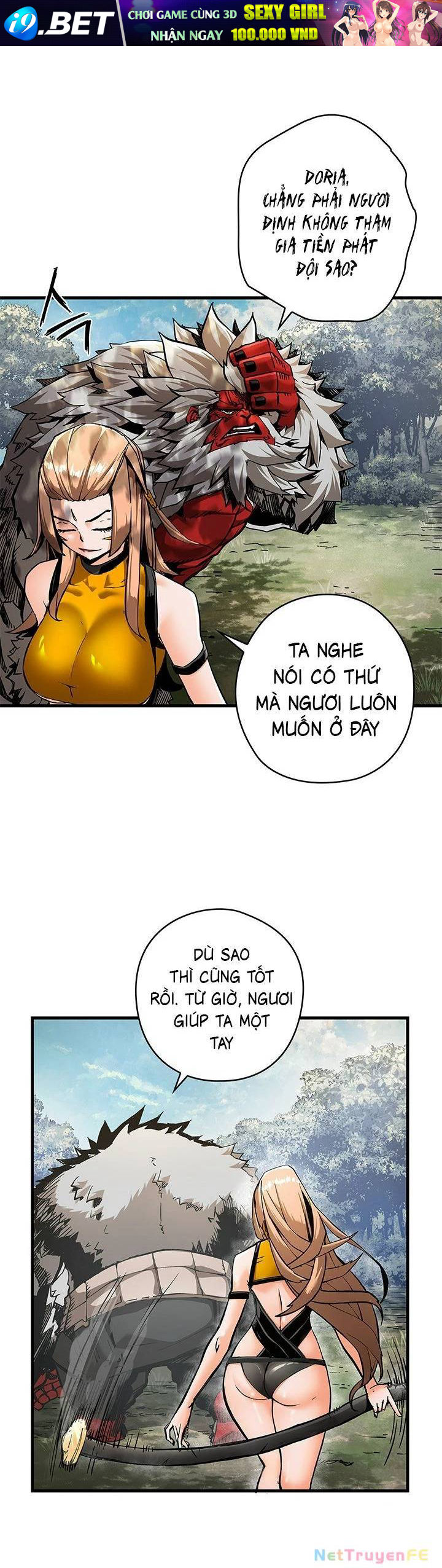 Kiếm Thần: Thần Chi Tử - Chapter 14 - Page 3