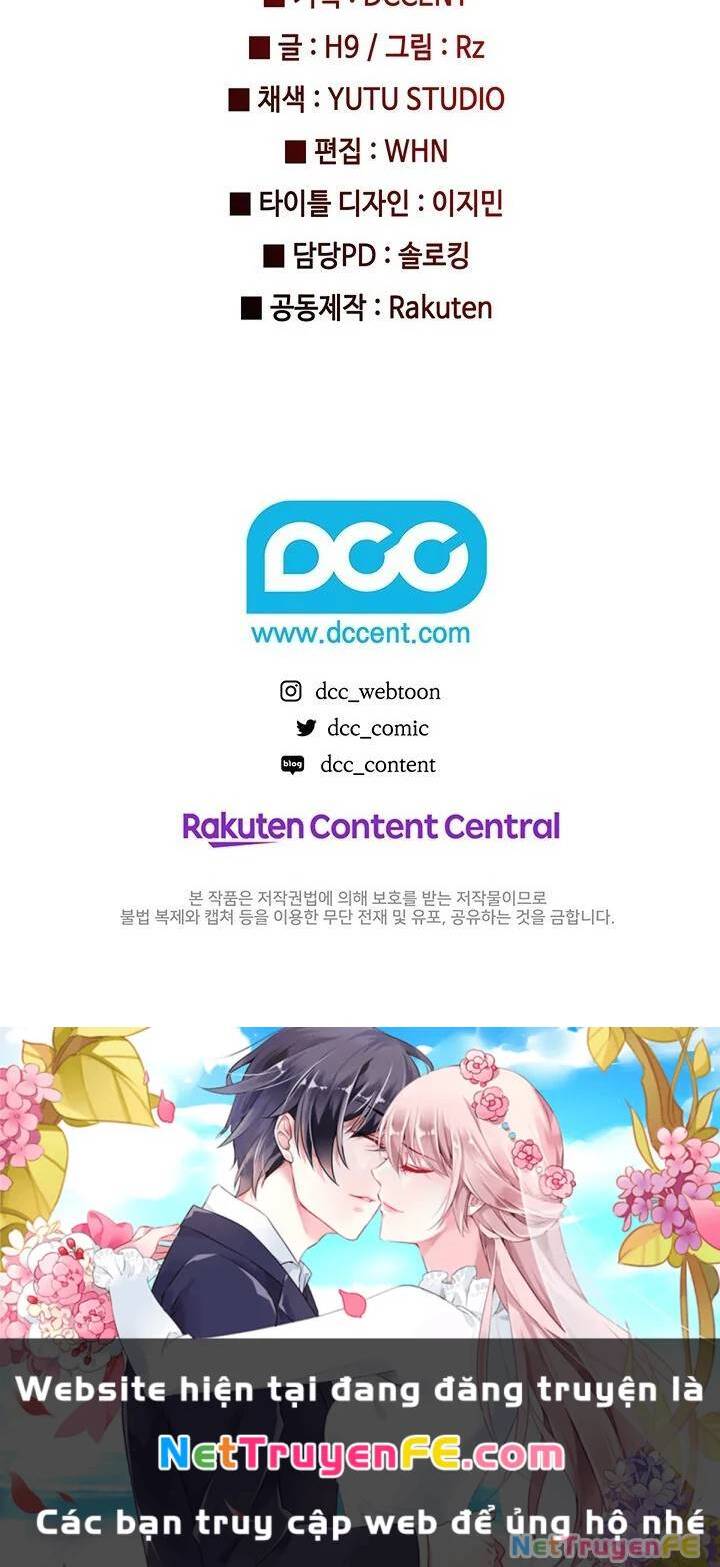 Kiếm Thần: Thần Chi Tử - Chapter 14 - Page 49