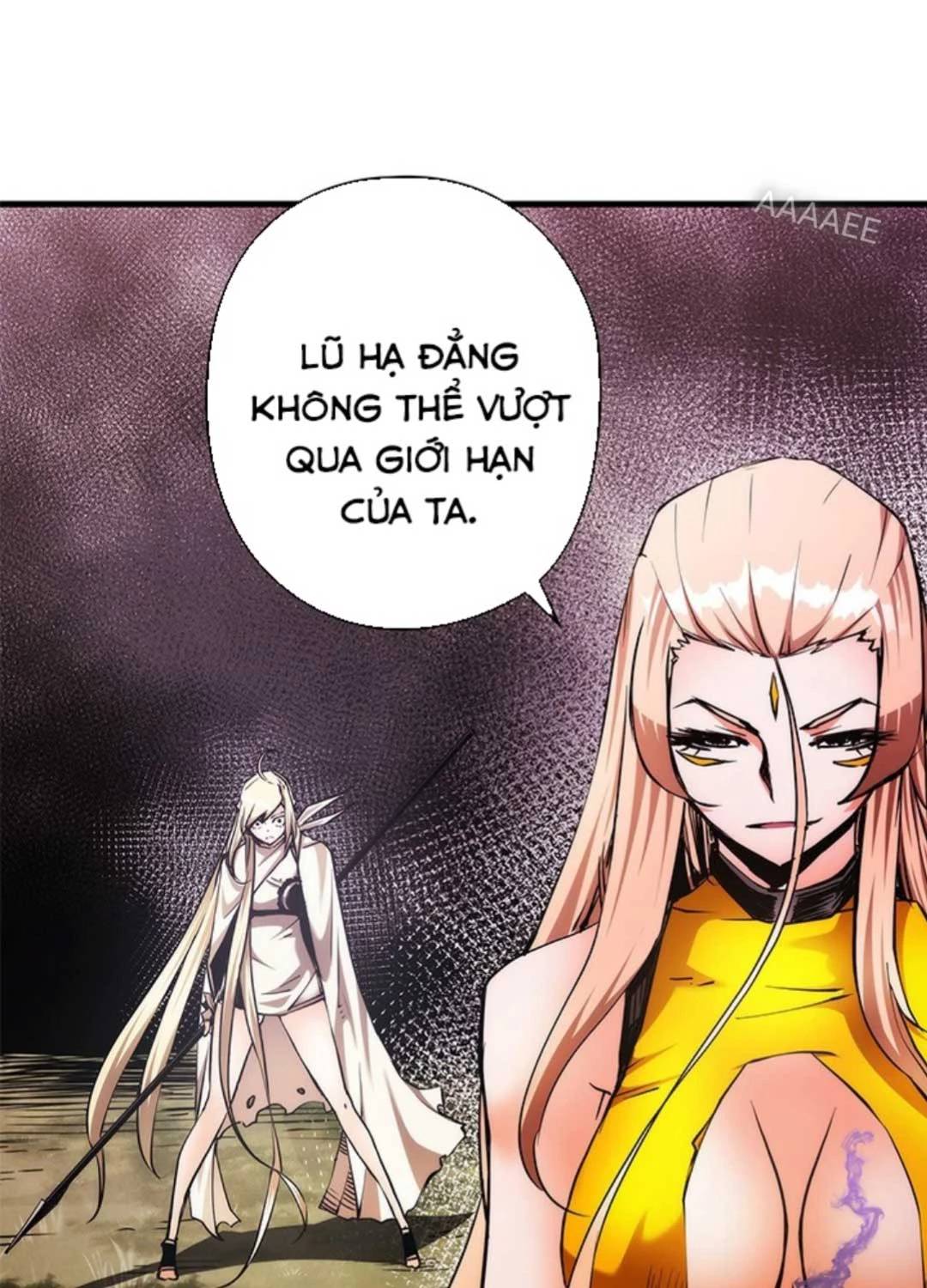 Kiếm Thần: Thần Chi Tử - Chapter 15 - Page 123