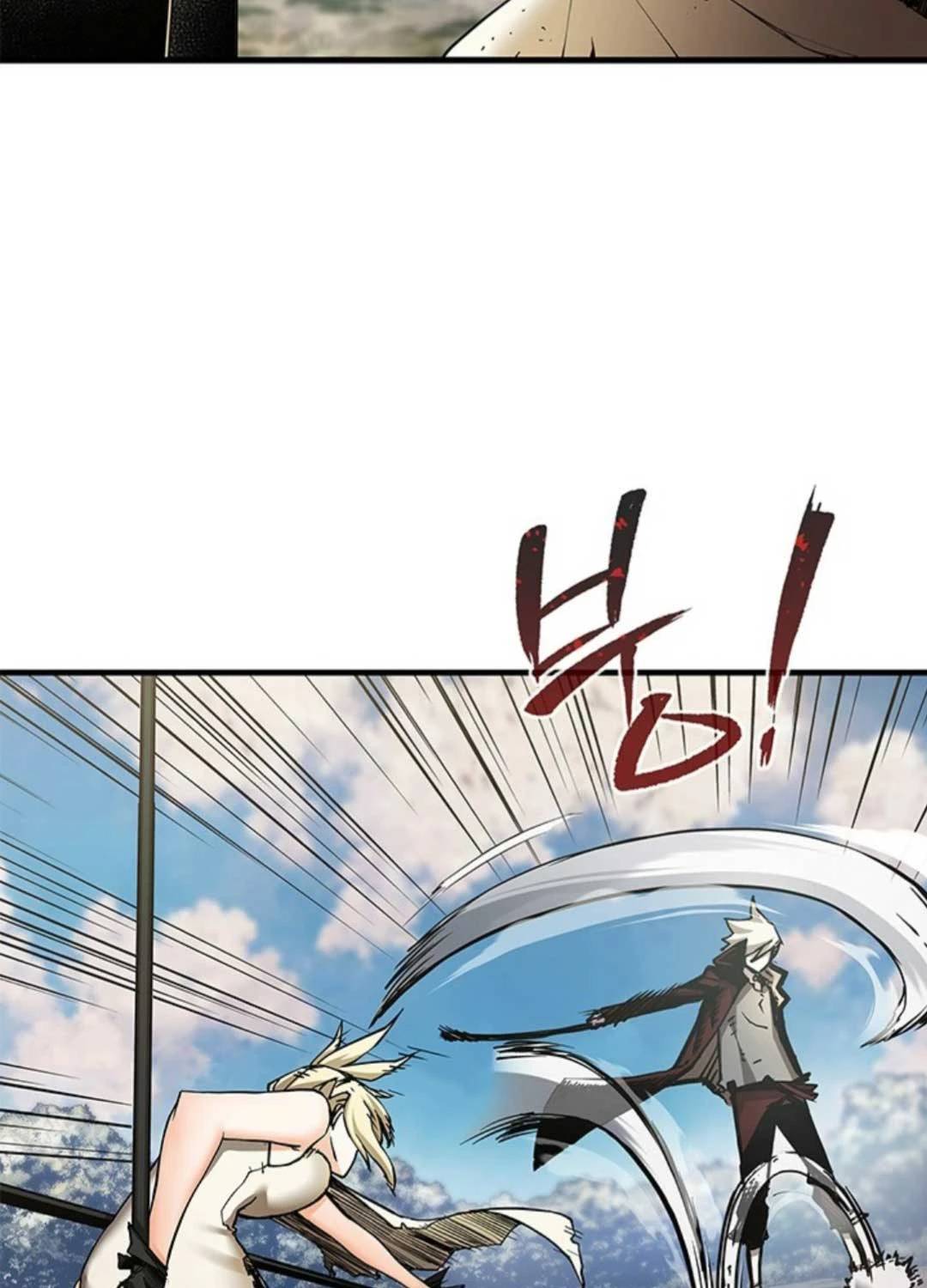 Kiếm Thần: Thần Chi Tử - Chapter 15 - Page 38