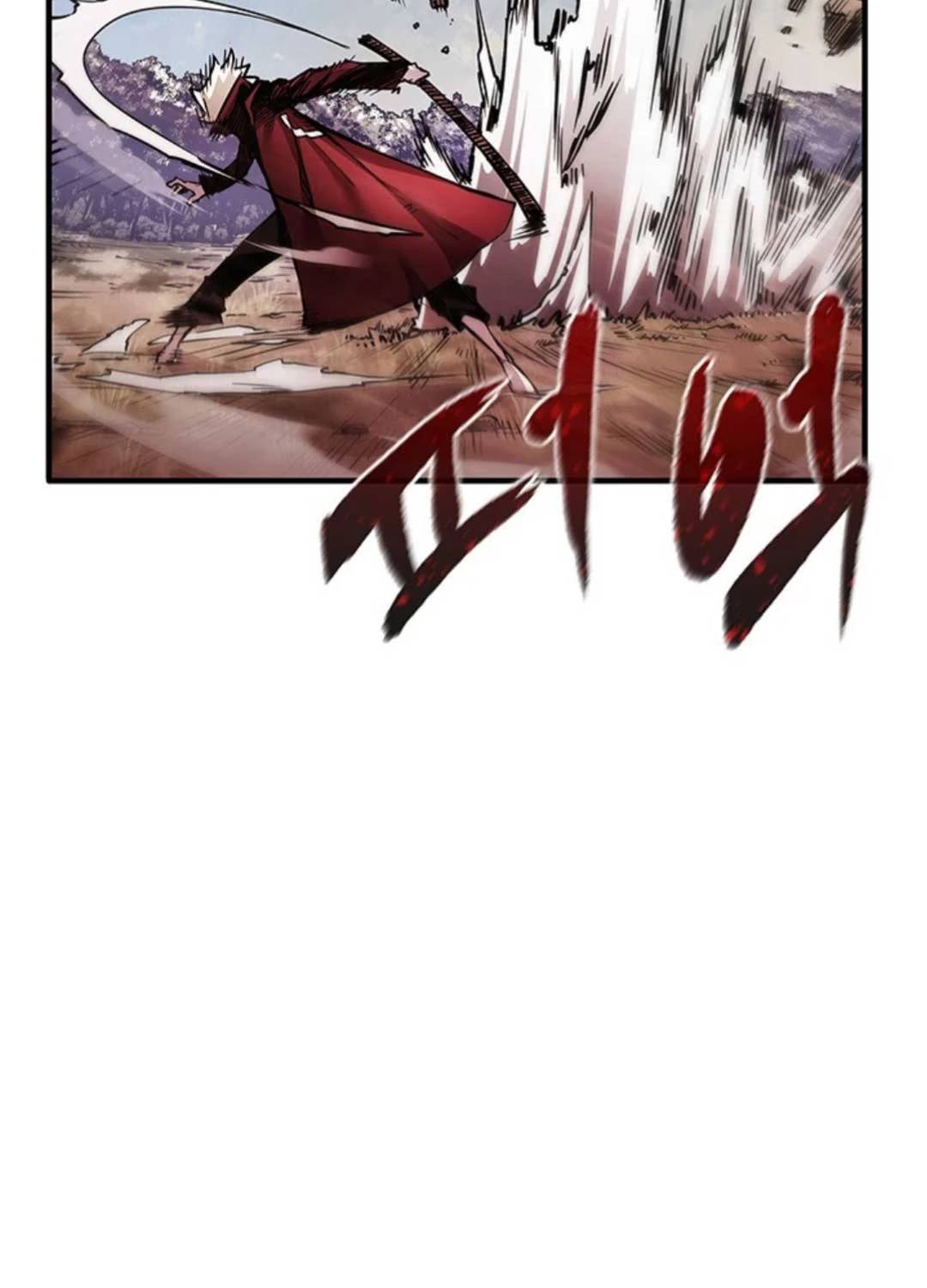 Kiếm Thần: Thần Chi Tử - Chapter 15 - Page 54