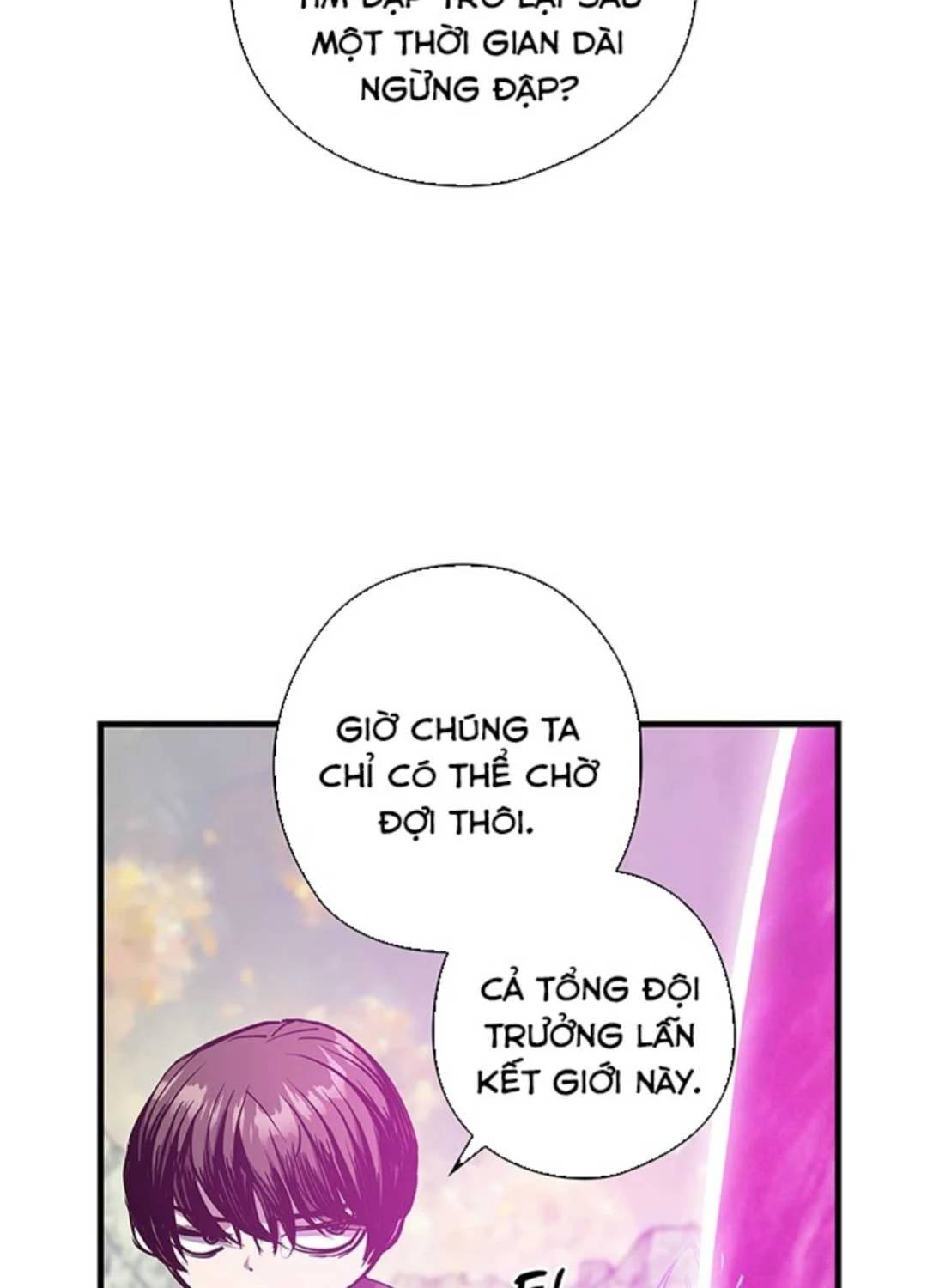 Kiếm Thần: Thần Chi Tử - Chapter 16 - Page 107