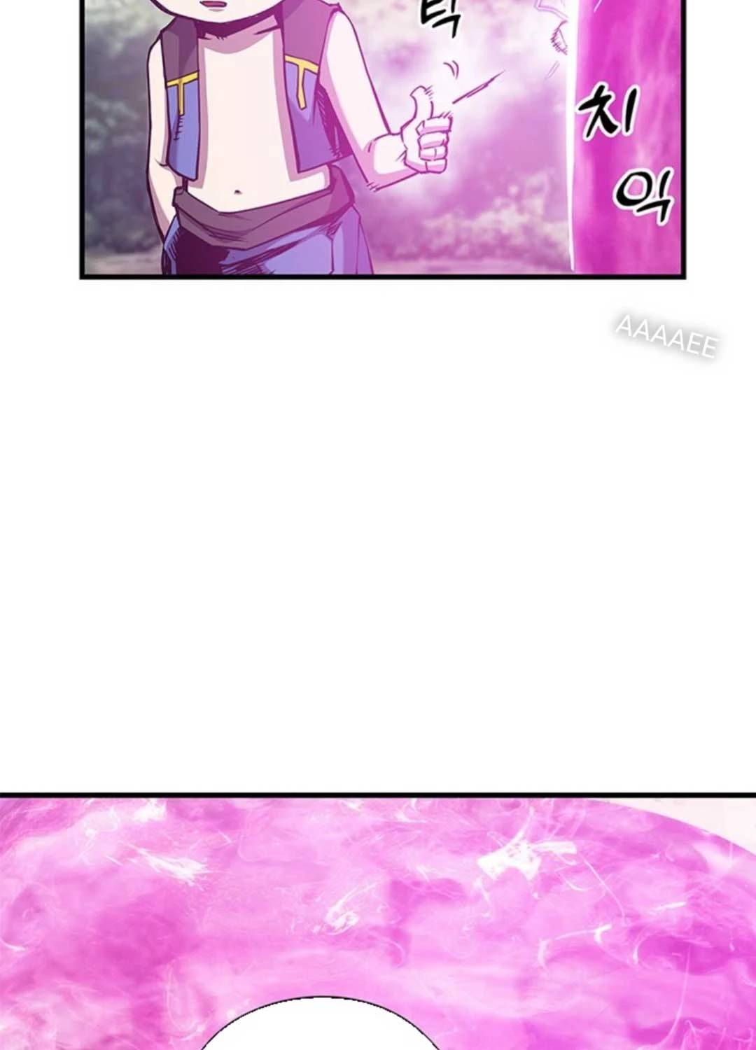 Kiếm Thần: Thần Chi Tử - Chapter 16 - Page 108