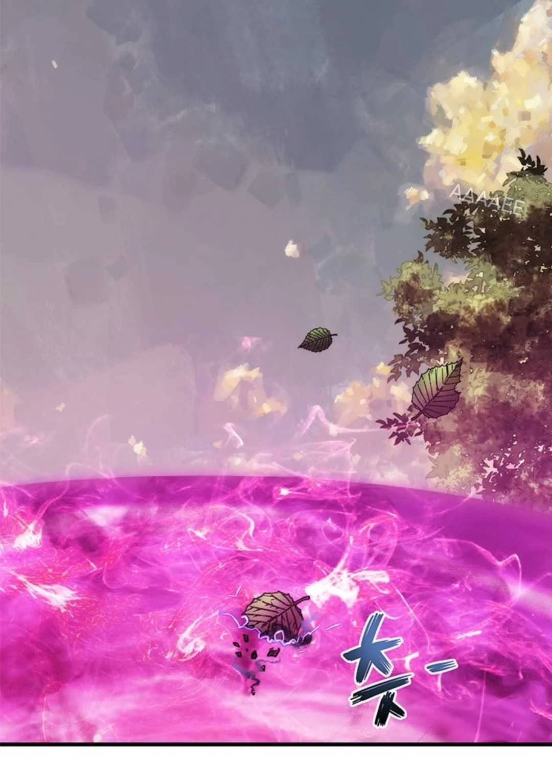 Kiếm Thần: Thần Chi Tử - Chapter 16 - Page 116