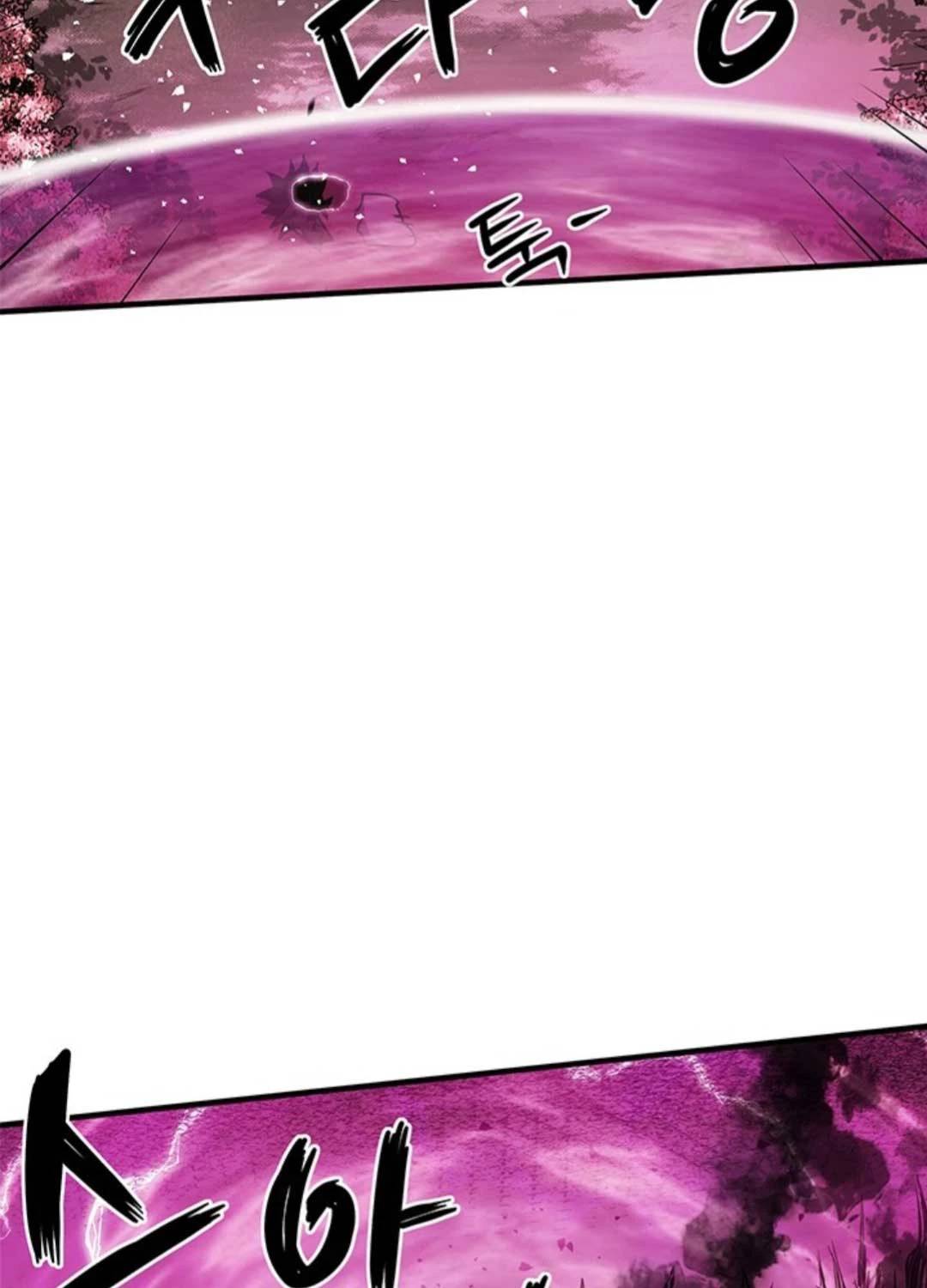 Kiếm Thần: Thần Chi Tử - Chapter 16 - Page 21