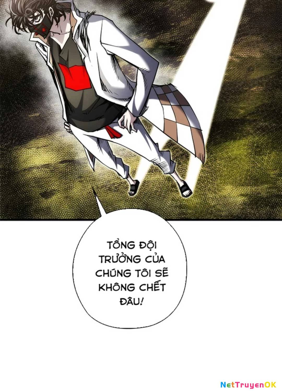 Kiếm Thần: Thần Chi Tử - Chapter 16 - Page 59