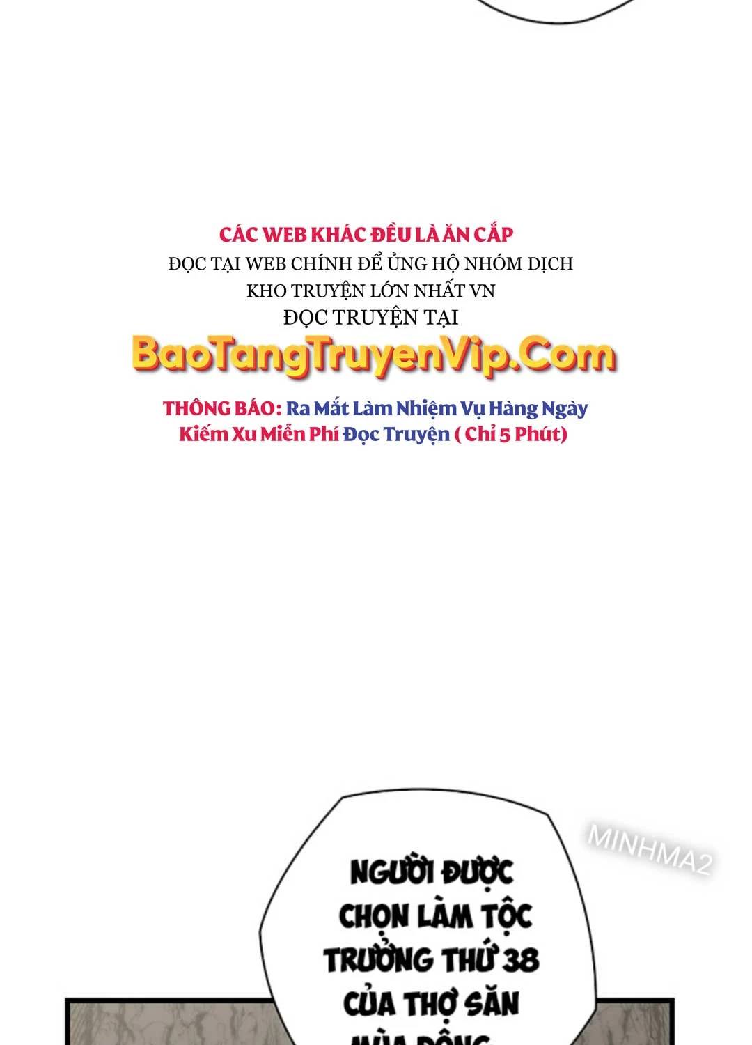 Kiếm Thần: Thần Chi Tử - Chapter 17 - Page 104