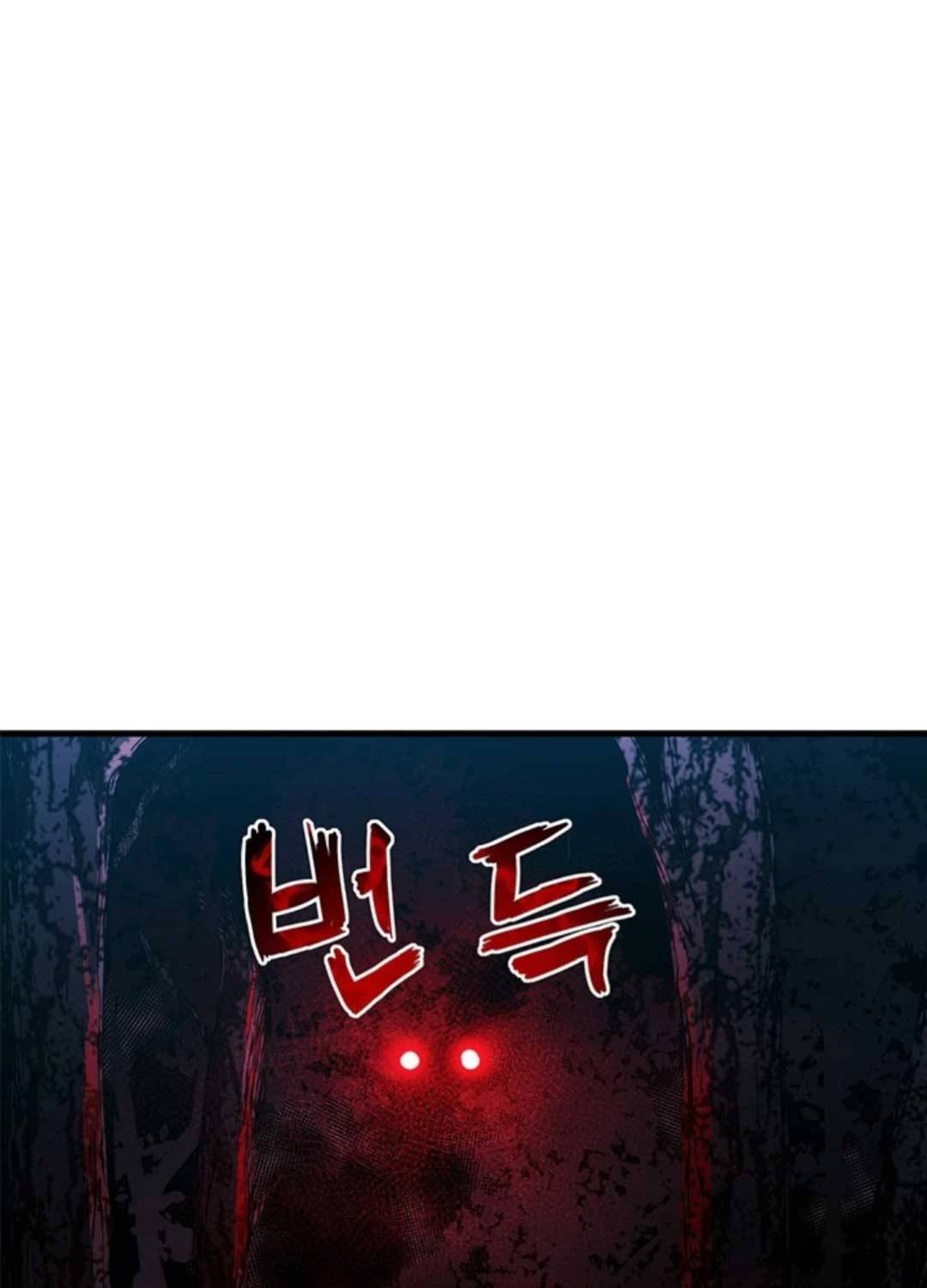 Kiếm Thần: Thần Chi Tử - Chapter 17 - Page 39