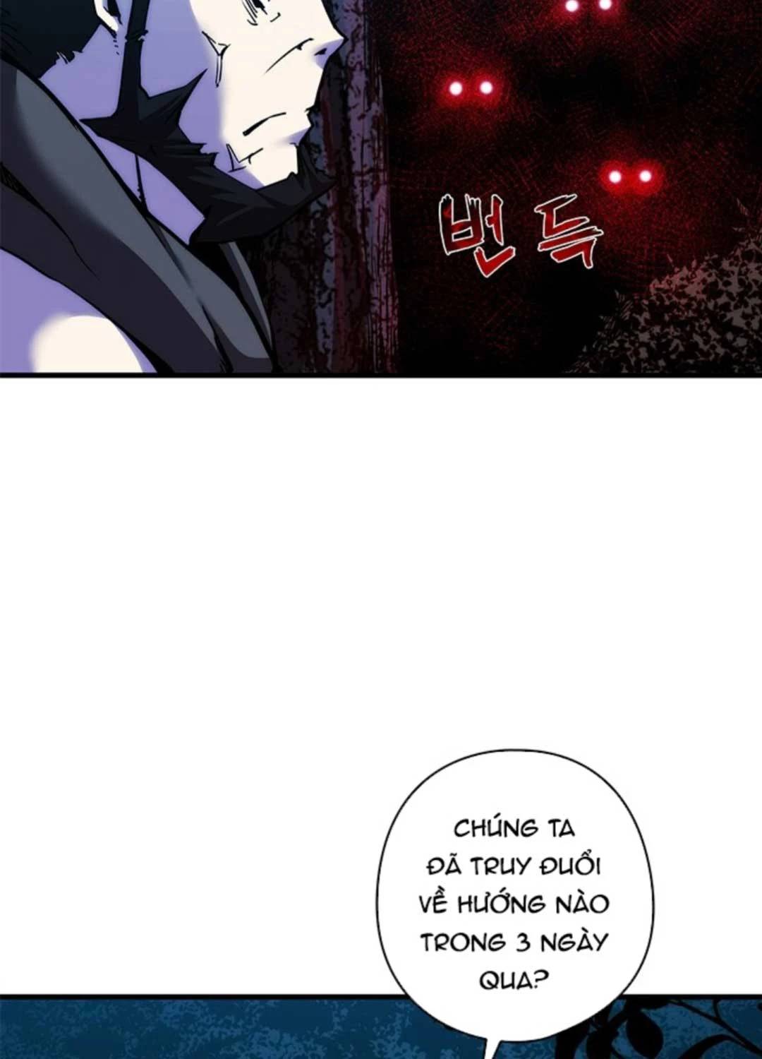 Kiếm Thần: Thần Chi Tử - Chapter 17 - Page 44