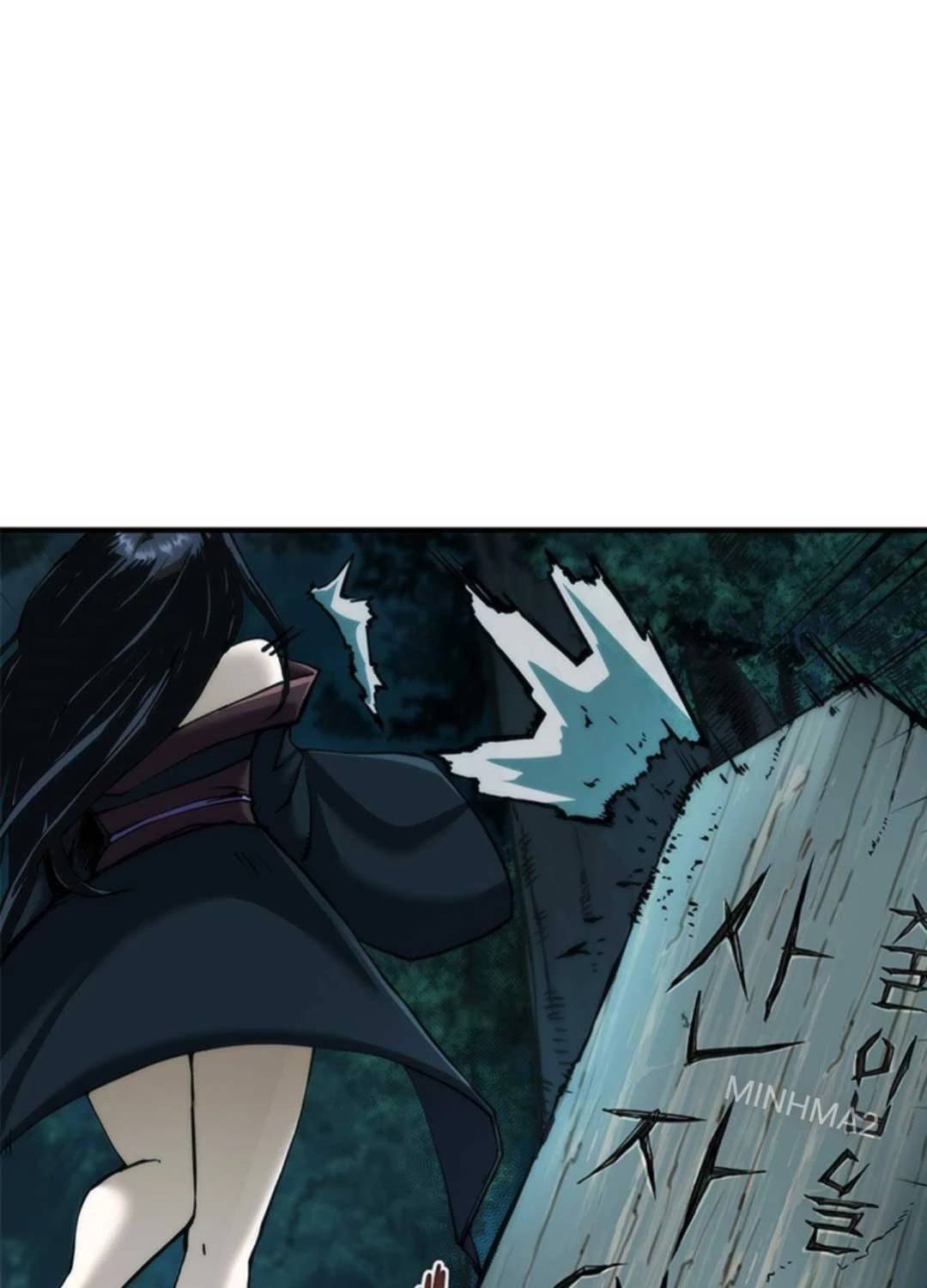 Kiếm Thần: Thần Chi Tử - Chapter 17 - Page 5