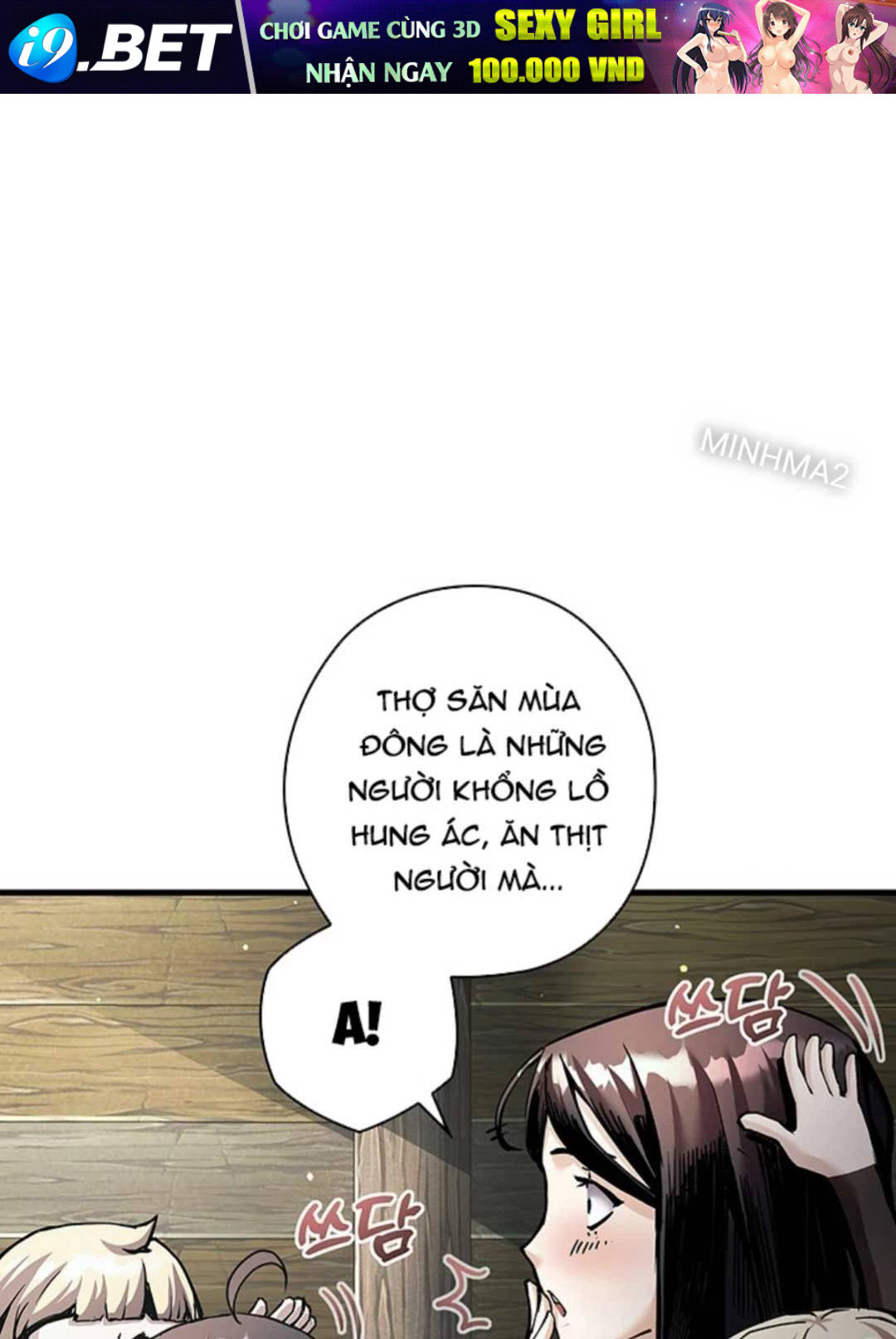 Kiếm Thần: Thần Chi Tử - Chapter 17 - Page 81