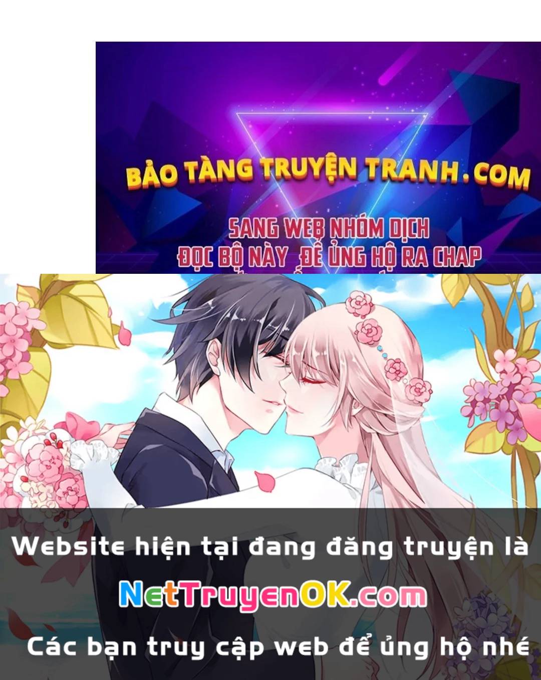 Kiếm Thần: Thần Chi Tử - Chapter 18 - Page 143