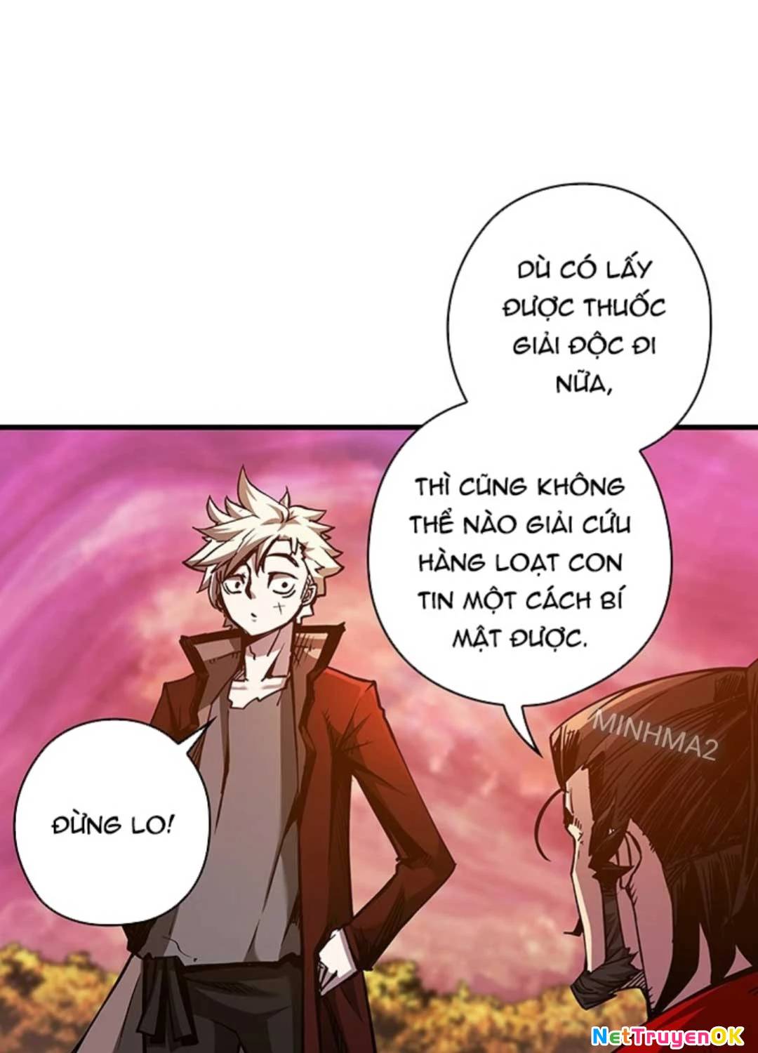 Kiếm Thần: Thần Chi Tử - Chapter 18 - Page 71