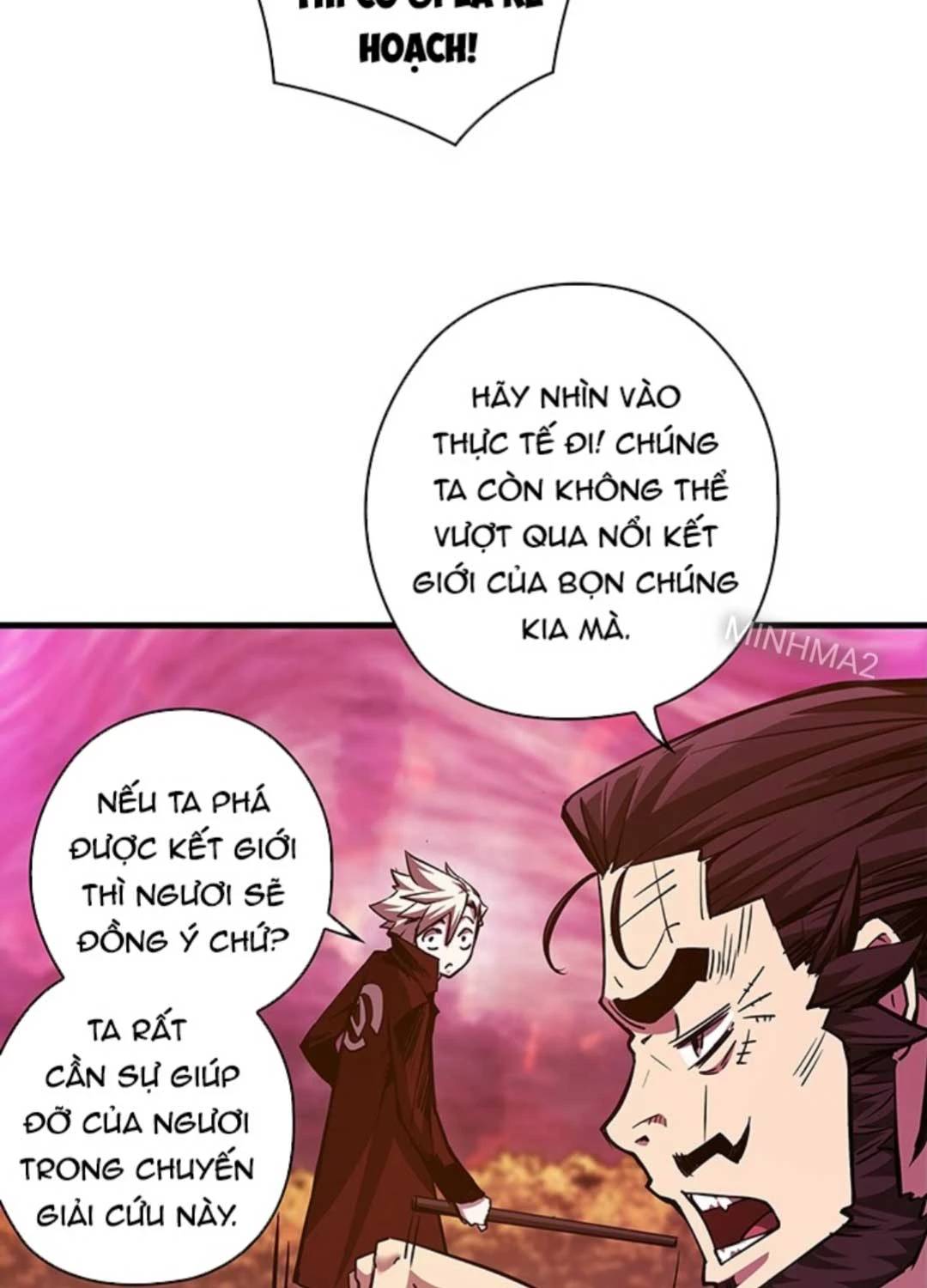 Kiếm Thần: Thần Chi Tử - Chapter 18 - Page 76