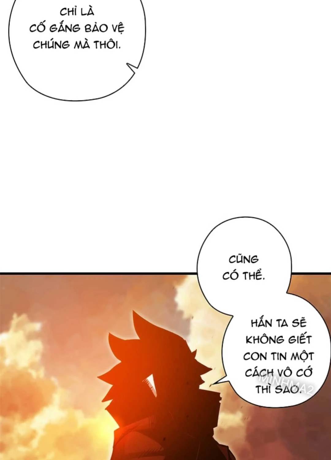 Kiếm Thần: Thần Chi Tử - Chapter 18 - Page 99