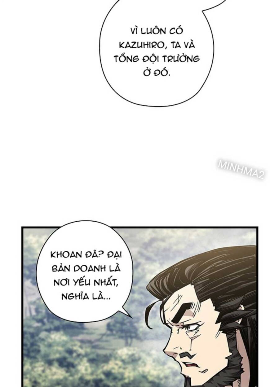 Kiếm Thần: Thần Chi Tử - Chapter 19 - Page 123