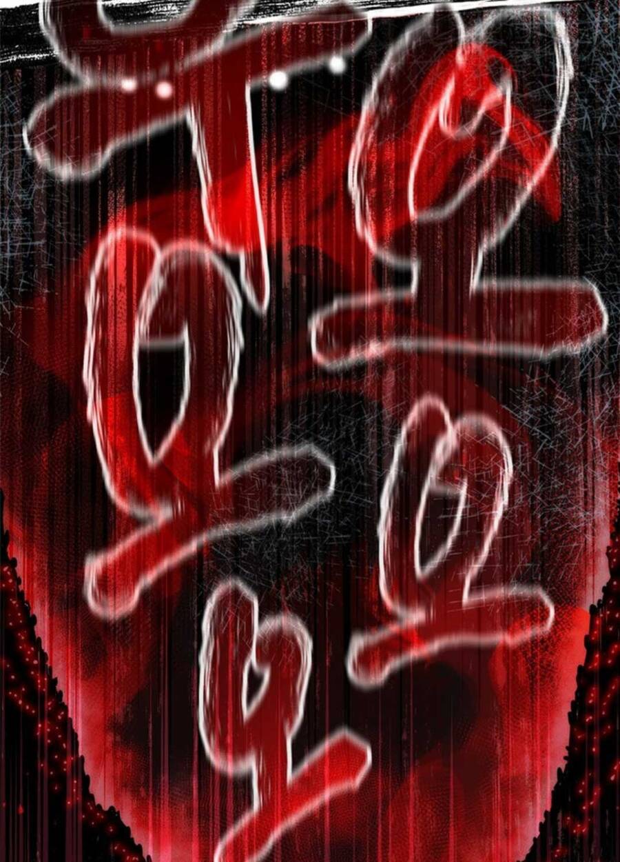 Kiếm Thần: Thần Chi Tử - Chapter 19 - Page 135