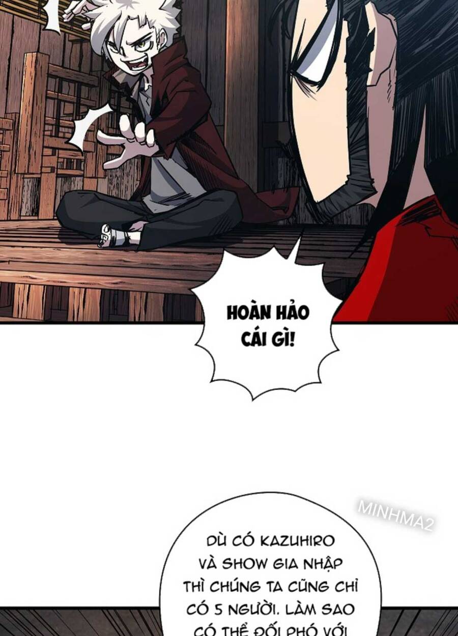Kiếm Thần: Thần Chi Tử - Chapter 19 - Page 59