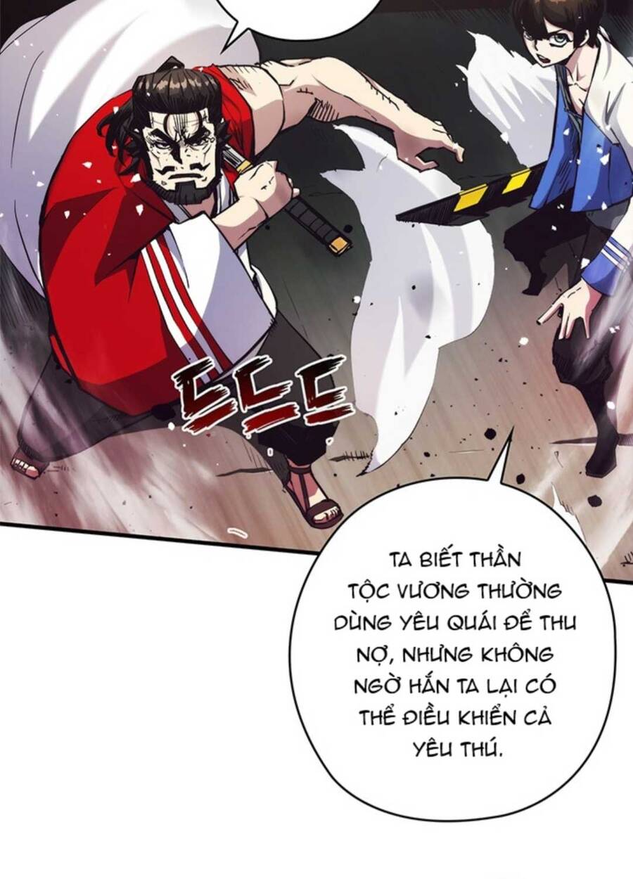 Kiếm Thần: Thần Chi Tử - Chapter 20 - Page 109