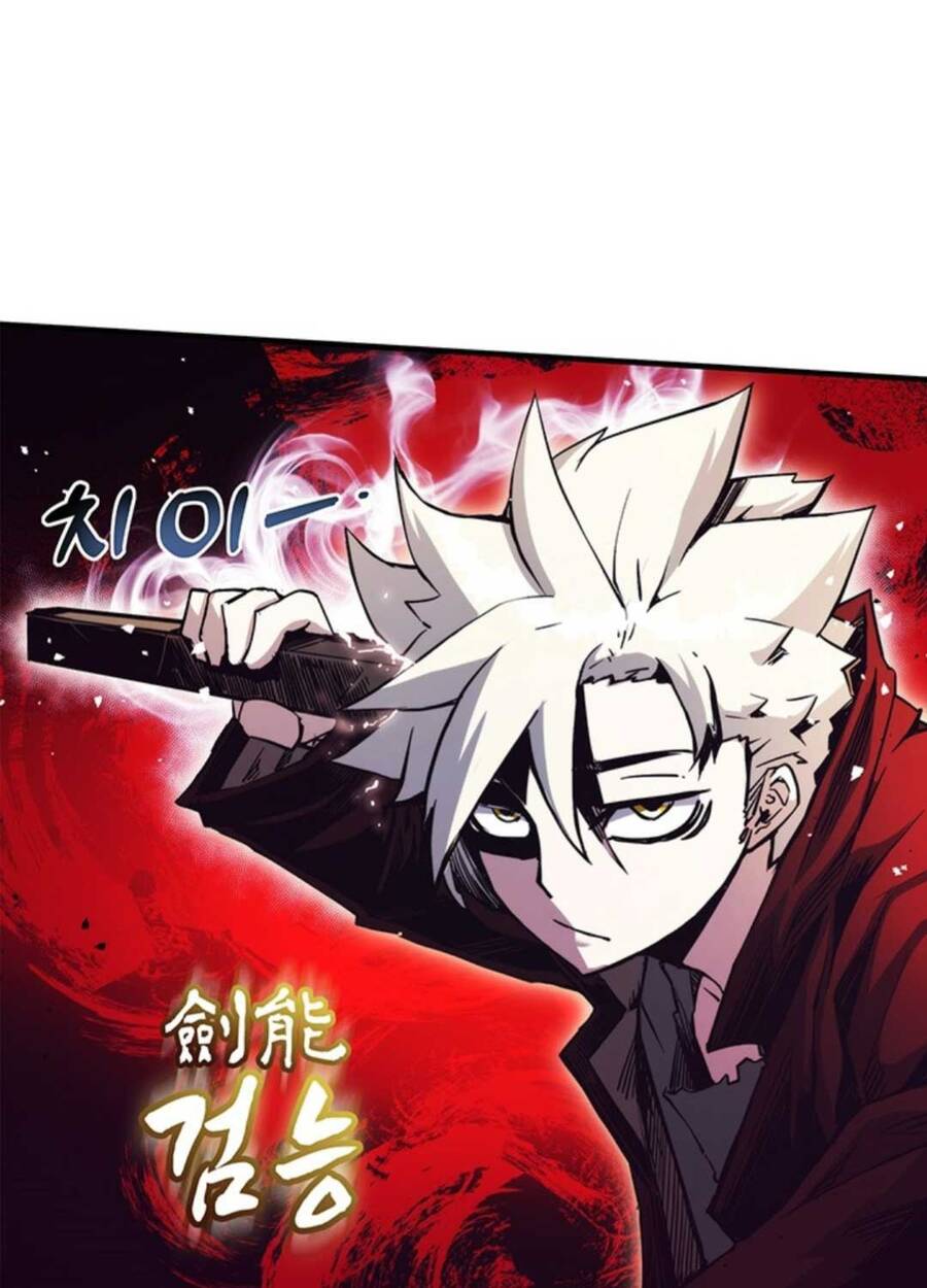 Kiếm Thần: Thần Chi Tử - Chapter 20 - Page 118