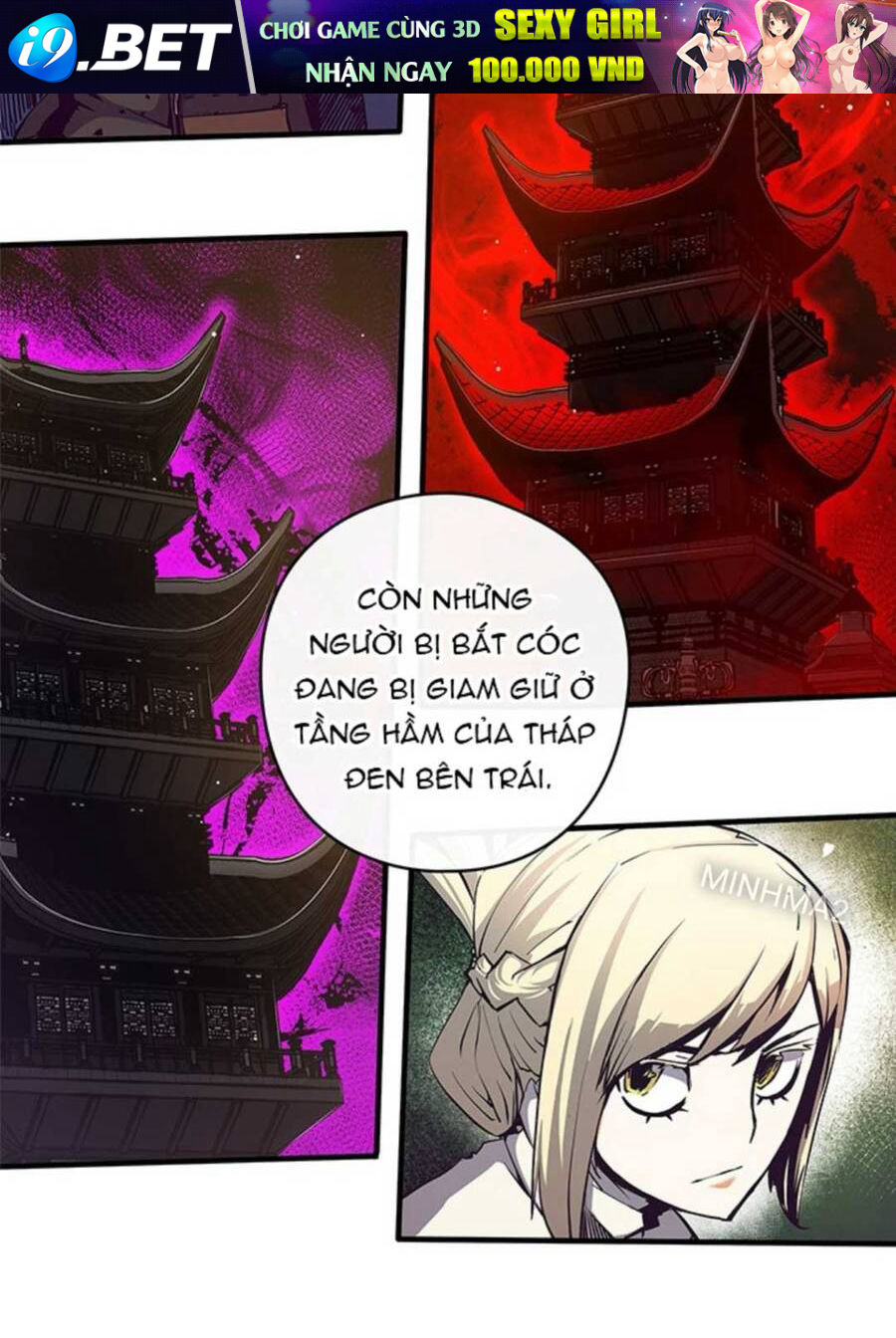 Kiếm Thần: Thần Chi Tử - Chapter 20 - Page 88