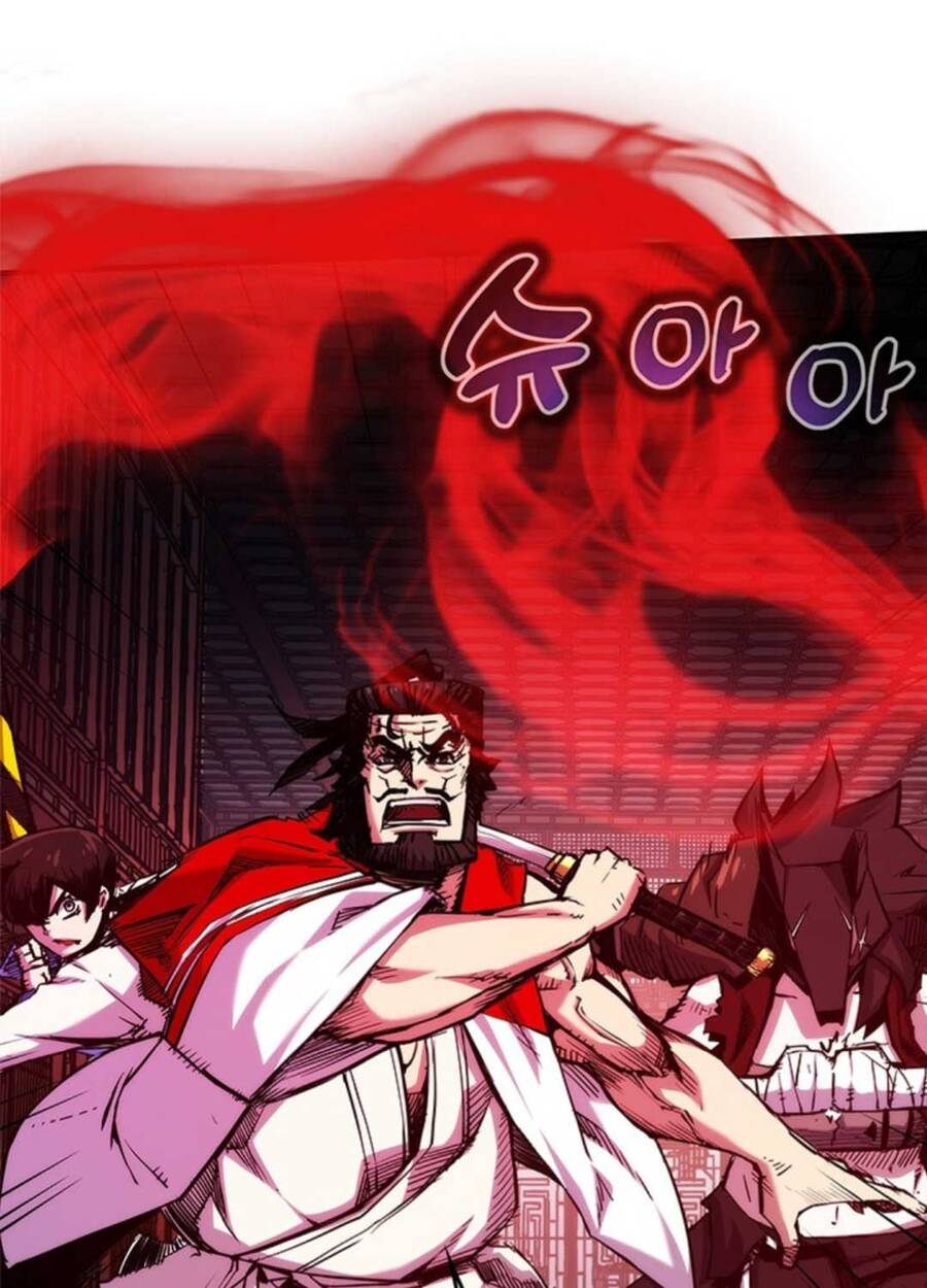 Kiếm Thần: Thần Chi Tử - Chapter 21 - Page 116