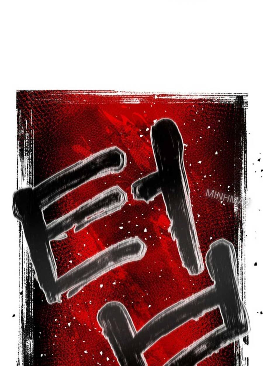 Kiếm Thần: Thần Chi Tử - Chapter 21 - Page 51