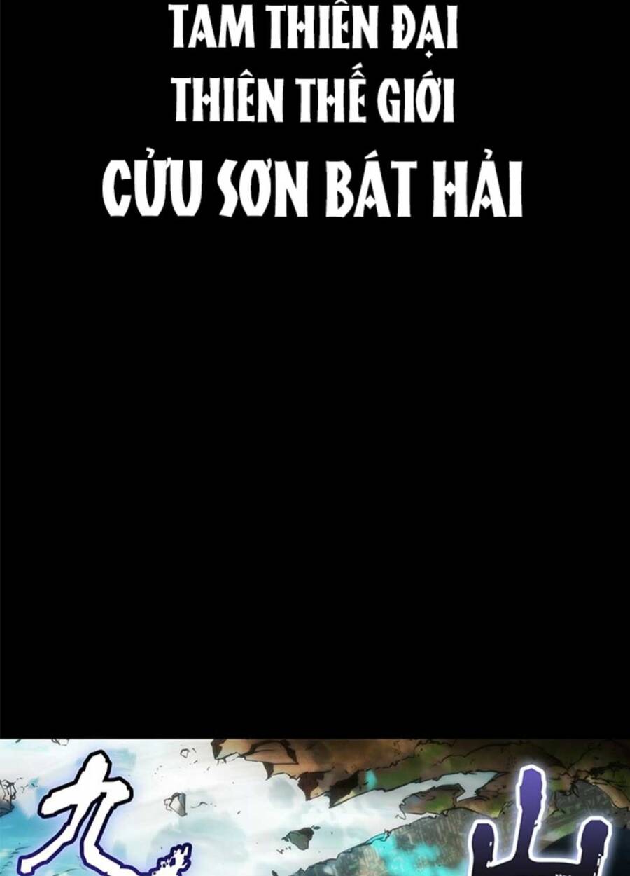 Kiếm Thần: Thần Chi Tử - Chapter 22 - Page 120