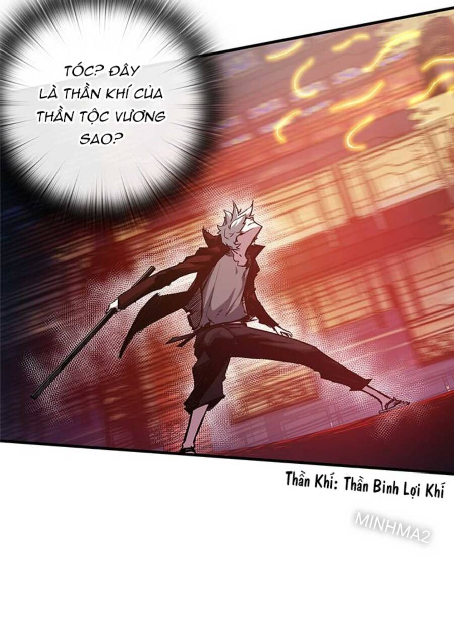 Kiếm Thần: Thần Chi Tử - Chapter 22 - Page 25