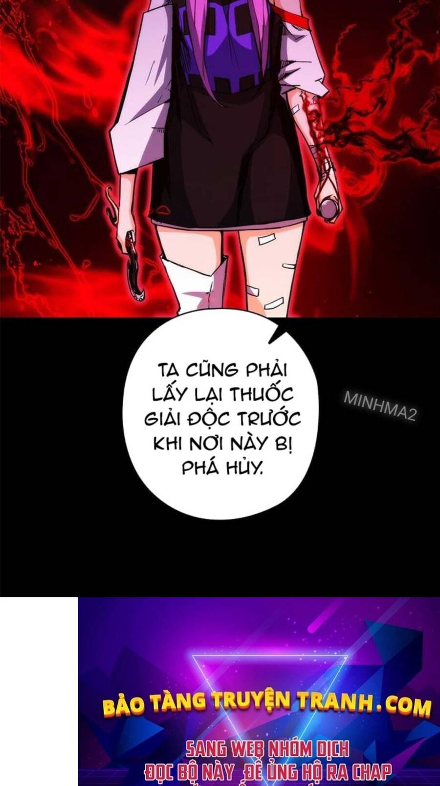 Kiếm Thần: Thần Chi Tử - Chapter 23 - Page 115