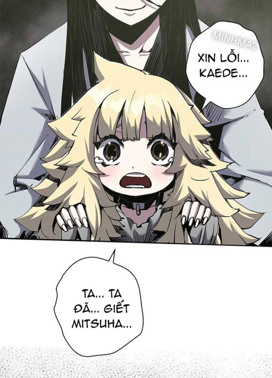 Kiếm Thần: Thần Chi Tử - Chapter 23 - Page 4