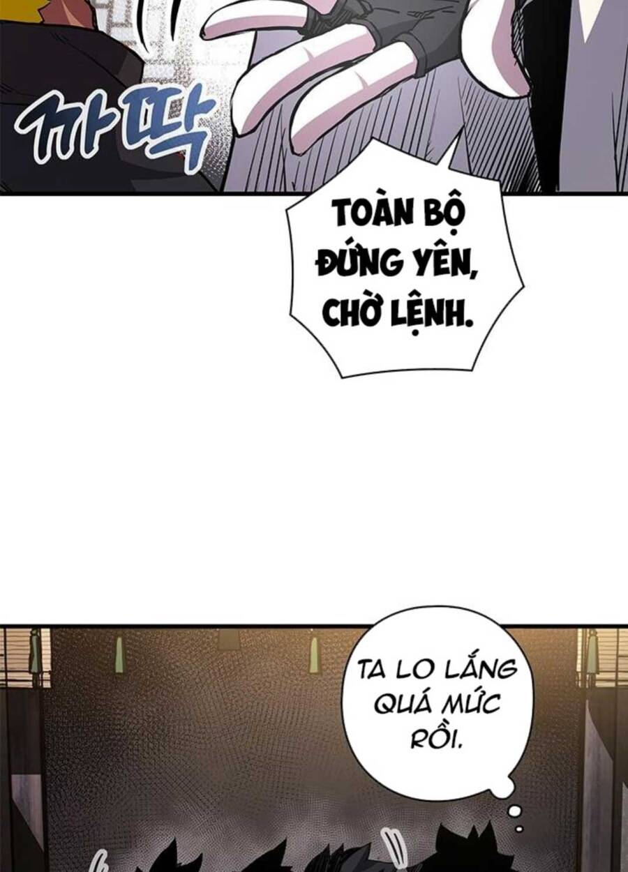 Kiếm Thần: Thần Chi Tử - Chapter 23 - Page 59