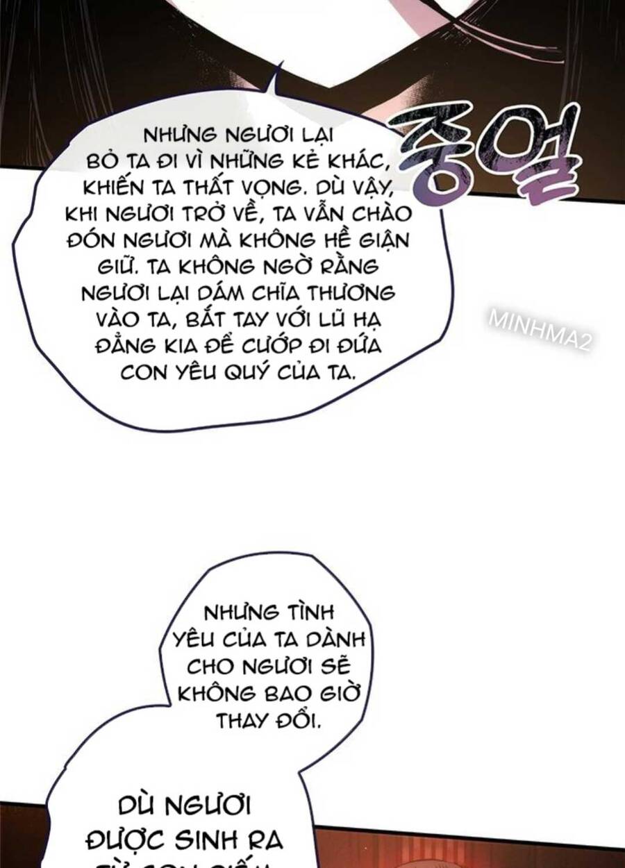 Kiếm Thần: Thần Chi Tử - Chapter 23 - Page 81