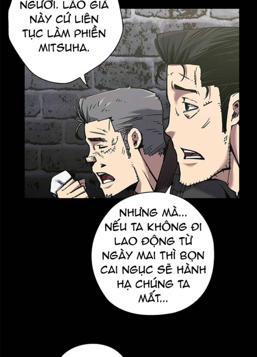 Kiếm Thần: Thần Chi Tử - Chapter 23 - Page 9