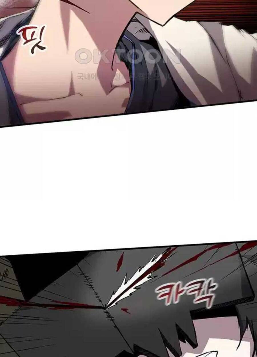 Kiếm Thần: Thần Chi Tử - Chapter 24 - Page 101