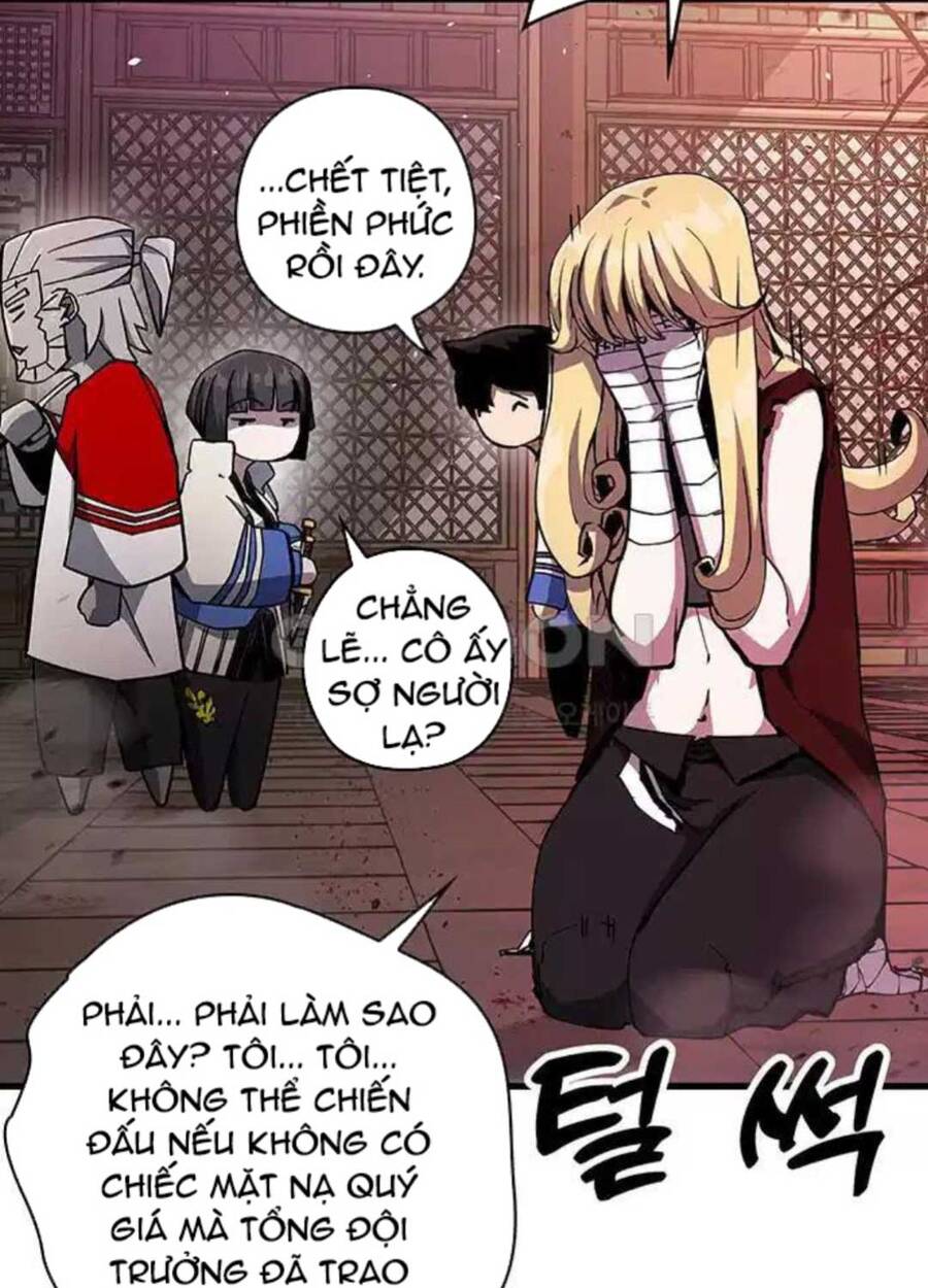 Kiếm Thần: Thần Chi Tử - Chapter 24 - Page 111