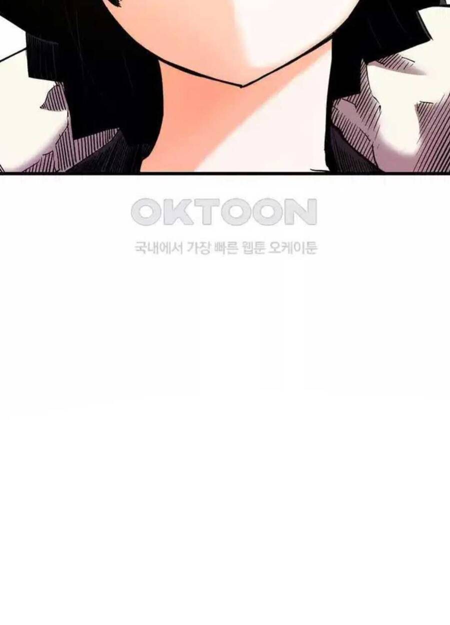 Kiếm Thần: Thần Chi Tử - Chapter 24 - Page 117