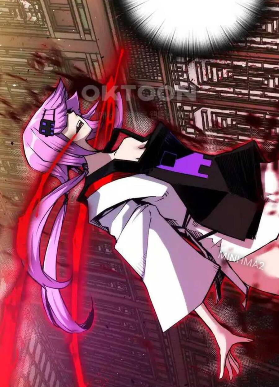 Kiếm Thần: Thần Chi Tử - Chapter 24 - Page 12