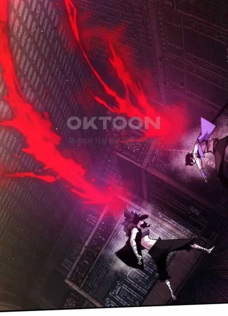 Kiếm Thần: Thần Chi Tử - Chapter 24 - Page 13