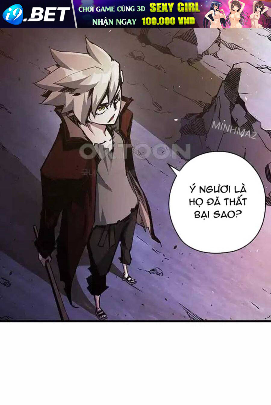 Kiếm Thần: Thần Chi Tử - Chapter 24 - Page 25